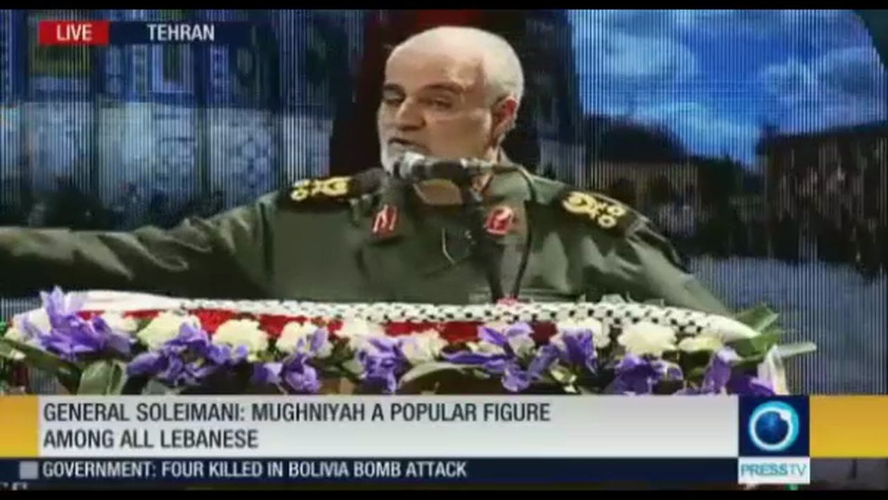 Iranian Regime Figures Laud Dead Hezbollah Terrorist, Call For Israel’s ...